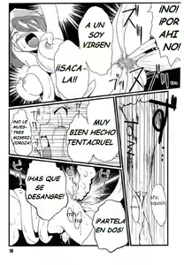 Page 9 of Red. - preview thumbnail