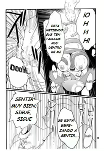 Page 10 of Red. - preview thumbnail