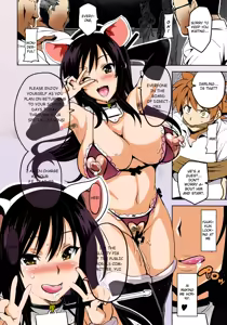 Page 29 of YUITA-MA - preview thumbnail