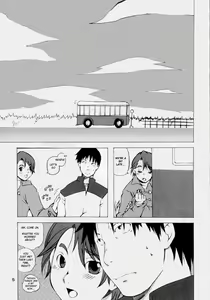 Page 5 of Keika Houkoku | Progress Report - preview thumbnail