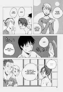 Page 8 of Keika Houkoku | Progress Report - preview thumbnail