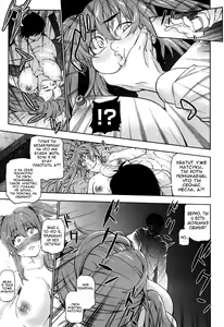Page 15 of Tobikkiri Junjou Sister - preview thumbnail