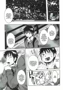 Page 39 of Haramitai kanojo Ch.02-03 - preview thumbnail
