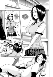 Page 3 of Kuro no Biyaku Chuuhen - preview thumbnail