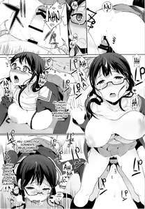 Page 17 of Milky White - preview thumbnail