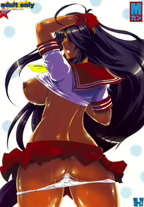 Page 26 of M-Kan - preview thumbnail
