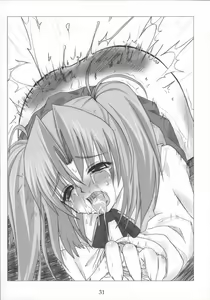 Page 30 of Usotsuki no Ori - preview thumbnail