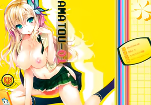 AMATOU-01 — hentai manga cover on Fhentai