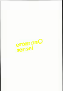 Page 27 of EroMan○ Sensei - preview thumbnail