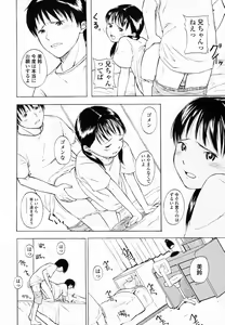 Page 21 of Life Is Peachy? - preview thumbnail