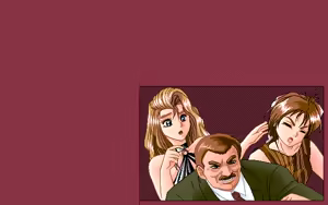 Page 351 of CURSE - preview thumbnail