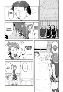 Page 4 of Ami Mami Mind - preview thumbnail