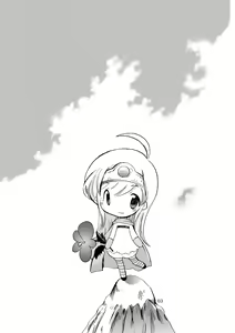 Page 2 of Kaze no Toride Abel Dai 1-Shuu Kimyouna Megami - preview thumbnail