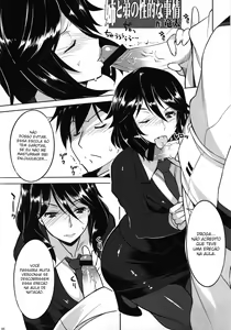 Page 2 of Infinite Chifuyu-nee! Angel's stroke 54 - preview thumbnail