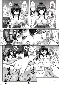 Page 3 of Oda Nobuna ga! - preview thumbnail