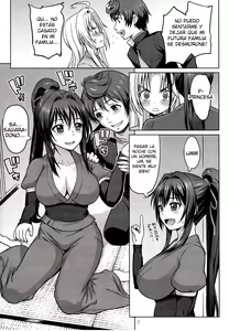 Page 8 of Oda Nobuna ga! - preview thumbnail