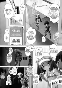 Page 2 of Doki Doki ♡ Otona Deito | Heart-Pounding Grown-Up Date - preview thumbnail