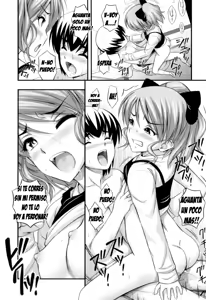 Page 102 of Tadashi Nijigen ni Kagiru - preview thumbnail