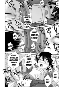 Page 144 of Tadashi Nijigen ni Kagiru - preview thumbnail