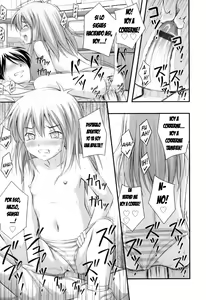 Page 159 of Tadashi Nijigen ni Kagiru - preview thumbnail