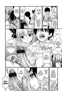 Page 20 of Tadashi Nijigen ni Kagiru - preview thumbnail