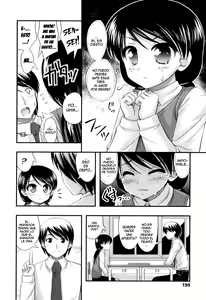 Page 202 of Tadashi Nijigen ni Kagiru - preview thumbnail