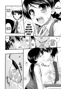 Page 204 of Tadashi Nijigen ni Kagiru - preview thumbnail