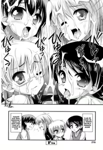 Page 220 of Tadashi Nijigen ni Kagiru - preview thumbnail