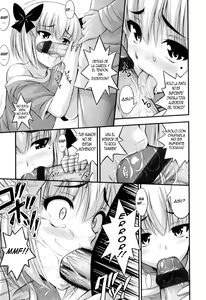 Page 23 of Tadashi Nijigen ni Kagiru - preview thumbnail
