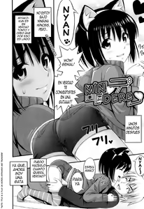 Page 34 of Tadashi Nijigen ni Kagiru - preview thumbnail