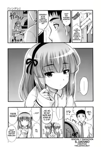 Page 49 of Tadashi Nijigen ni Kagiru - preview thumbnail