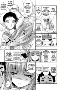 Page 53 of Tadashi Nijigen ni Kagiru - preview thumbnail