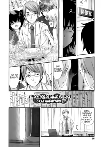 Page 70 of Tadashi Nijigen ni Kagiru - preview thumbnail