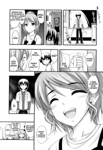 Page 90 of Tadashi Nijigen ni Kagiru - preview thumbnail