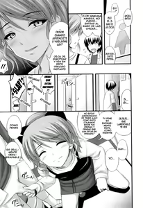 Page 91 of Tadashi Nijigen ni Kagiru - preview thumbnail