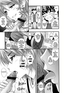 Page 93 of Tadashi Nijigen ni Kagiru - preview thumbnail