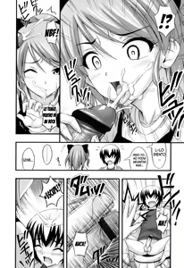 Page 94 of Tadashi Nijigen ni Kagiru - preview thumbnail
