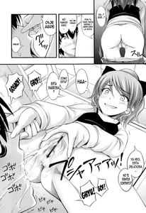 Page 96 of Tadashi Nijigen ni Kagiru - preview thumbnail