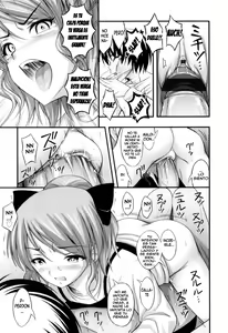 Page 99 of Tadashi Nijigen ni Kagiru - preview thumbnail
