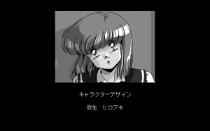 Page 585 of SLOPE - preview thumbnail