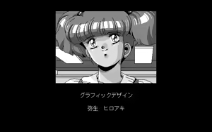 Page 587 of SLOPE - preview thumbnail