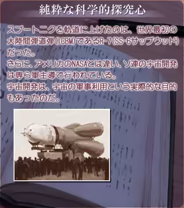 Page 1439 of Akasen Gairo ~Shouwa 33 Nen no Hatsuyuki~ - preview thumbnail
