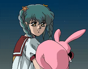 Page 537 of Majokko KUMI - preview thumbnail