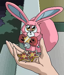 Page 557 of Majokko KUMI - preview thumbnail