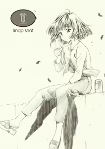 Page 52 of Hotaru Ame - preview thumbnail