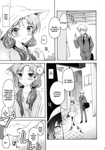Page 4 of Anata to Futari de Utopia ni te - preview thumbnail