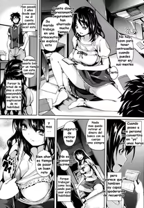 Page 3 of Hanshin - preview thumbnail