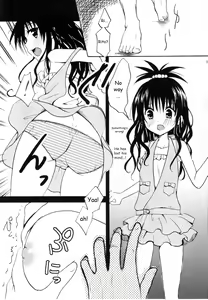 Page 10 of Dream - preview thumbnail