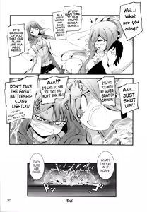 Page 31 of Takao Plug In! - preview thumbnail