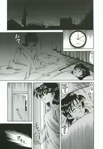 Page 42 of Kannou ni Oboreru Youko - preview thumbnail